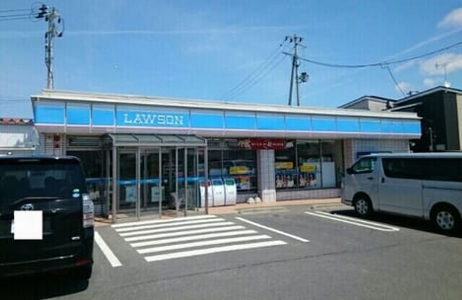 Naikan15 20211019000000 945x630