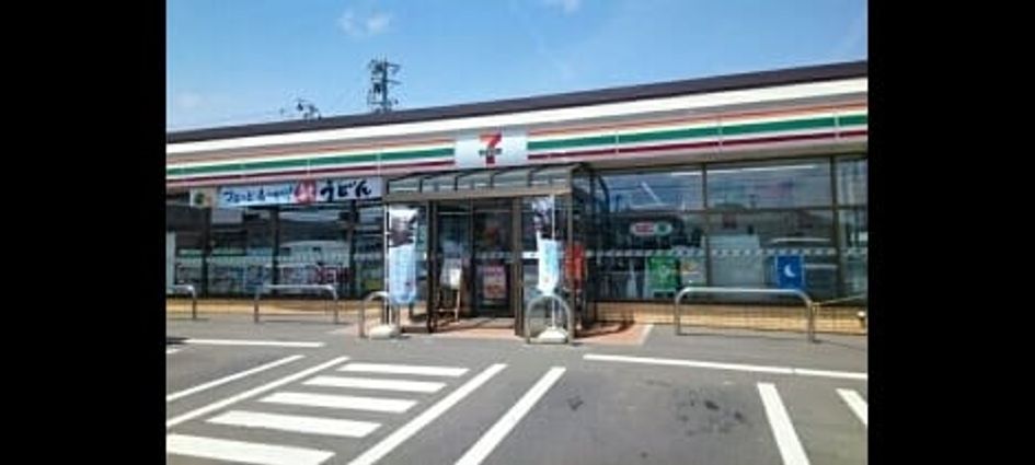 Naikan17 20211019000000 945x630