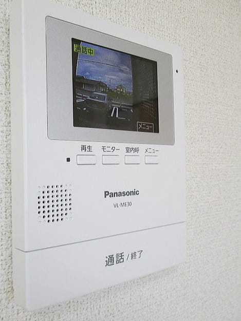 Naikan9 20180810000000