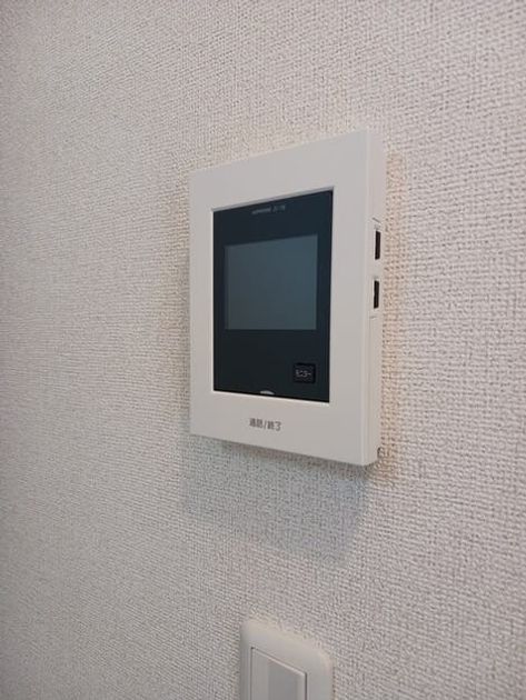 Naikan12 20250723000000 945x630