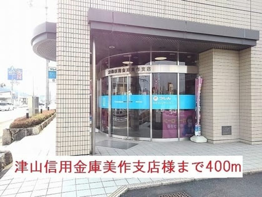 Naikan17 20200414000000 945x630