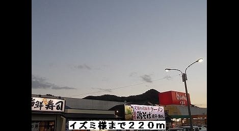 Naikan18 20200414000000