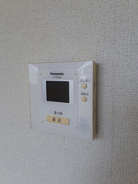 Naikan10 20230731000000 945x630