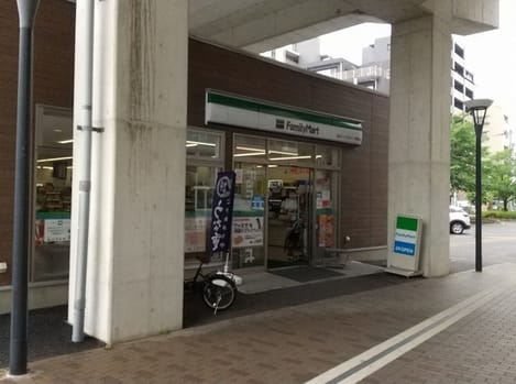 Naikan16 20211104000000