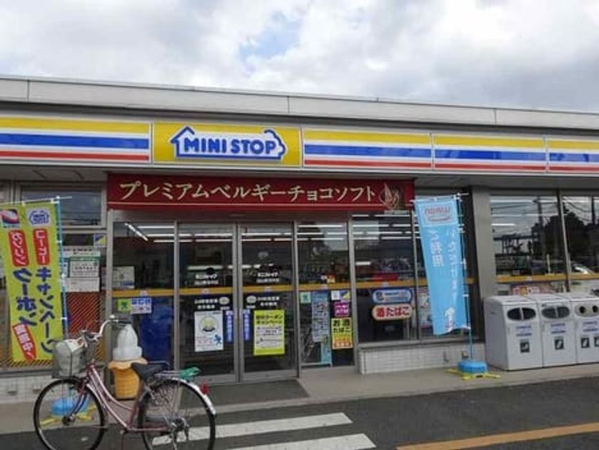Naikan15 20250312000000 945x630