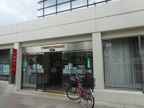 Naikan18 20250312000000