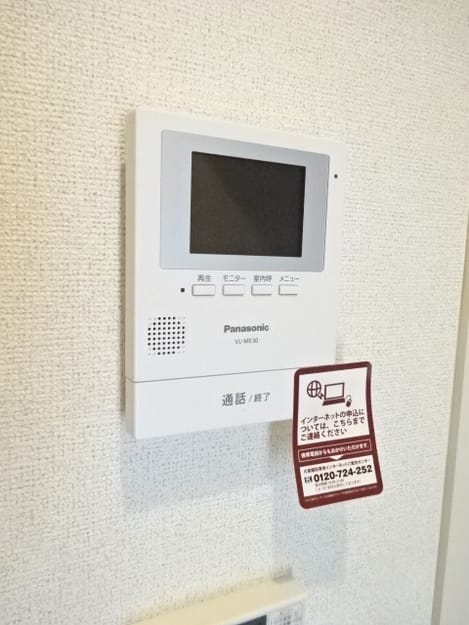 Naikan9 20200525000000