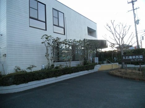 Naikan13 20201009000000