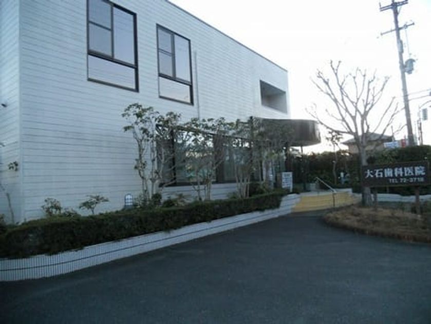 Naikan13 20201009000000 945x630