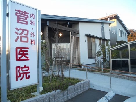 Naikan14 20201009000000