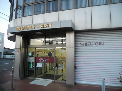 Naikan17 20201009000000