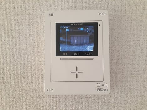 Naikan9 20220324000000