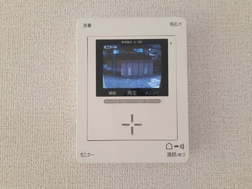 Naikan9 20220324000000 945x630