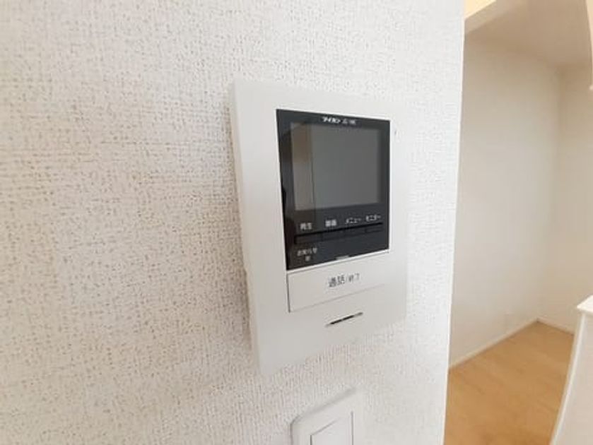 Naikan8 20240603000000 945x630