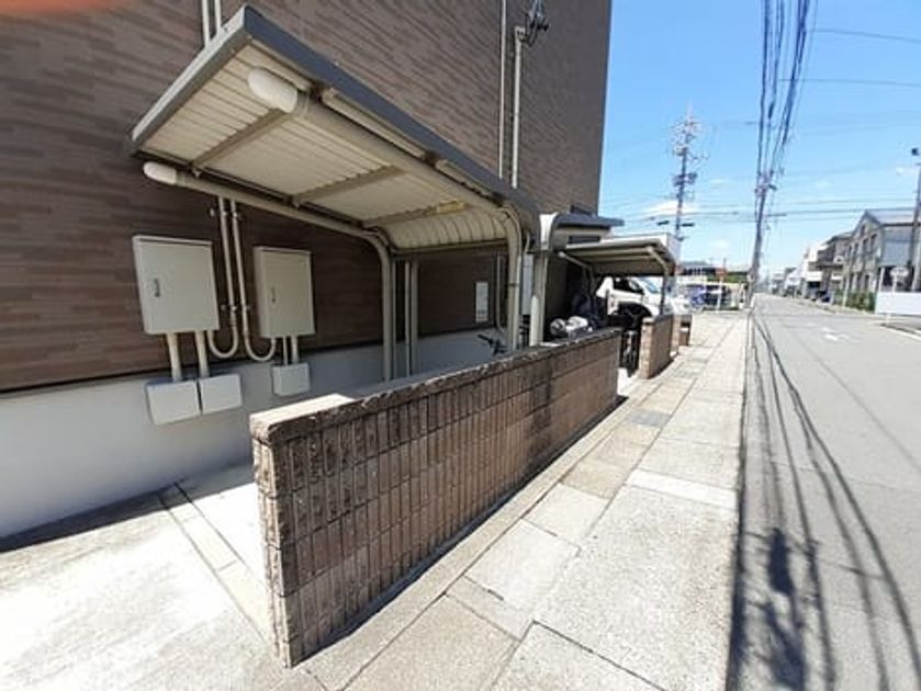 Naikan9 20240603000000 945x630