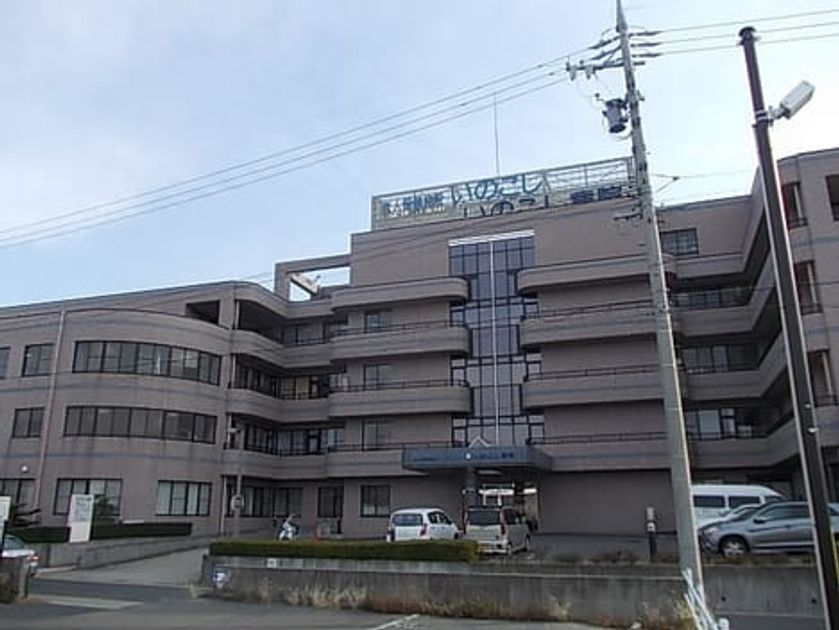 Naikan13 20200111000000 945x630