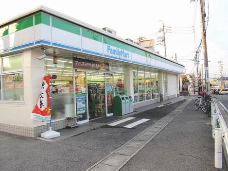 Naikan14 20200111000000