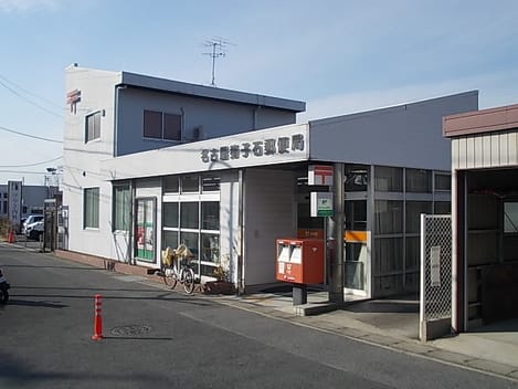 Naikan18 20200111000000