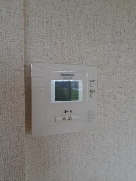 Naikan11 20240702000000 945x630