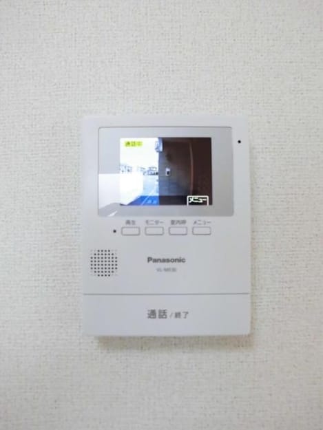 Naikan8 20200304000000