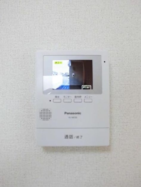 Naikan8 20200304000000 945x630