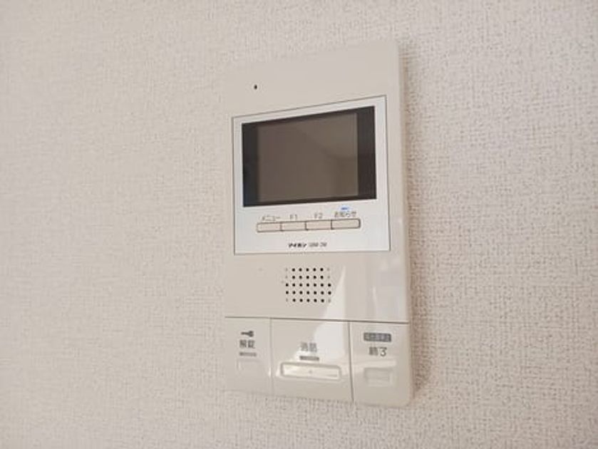 Naikan10 20250122000000 945x630