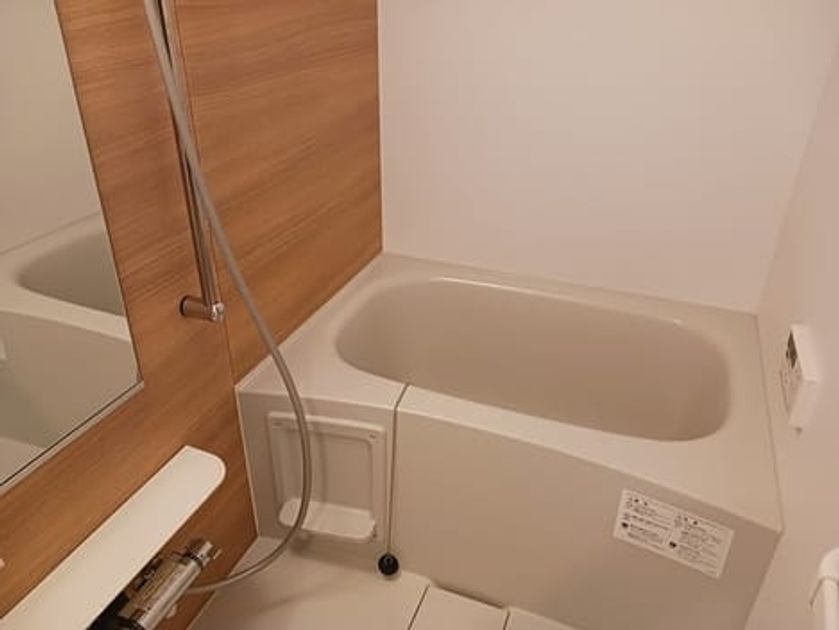 Naikan3 20250122000000 945x630