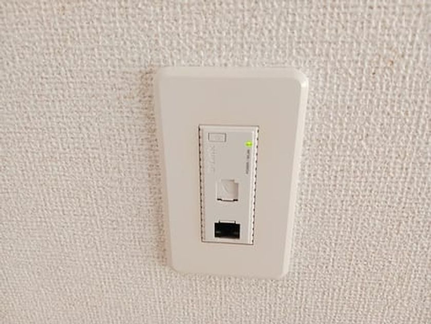 Naikan8 20250122000000 945x630