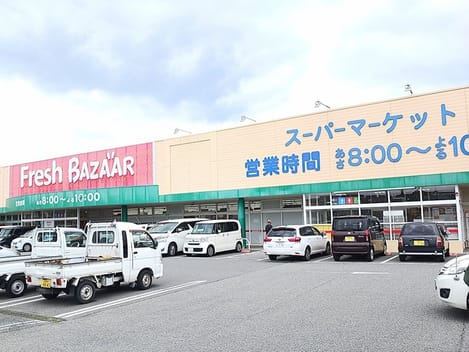 Naikan13 20261002000000