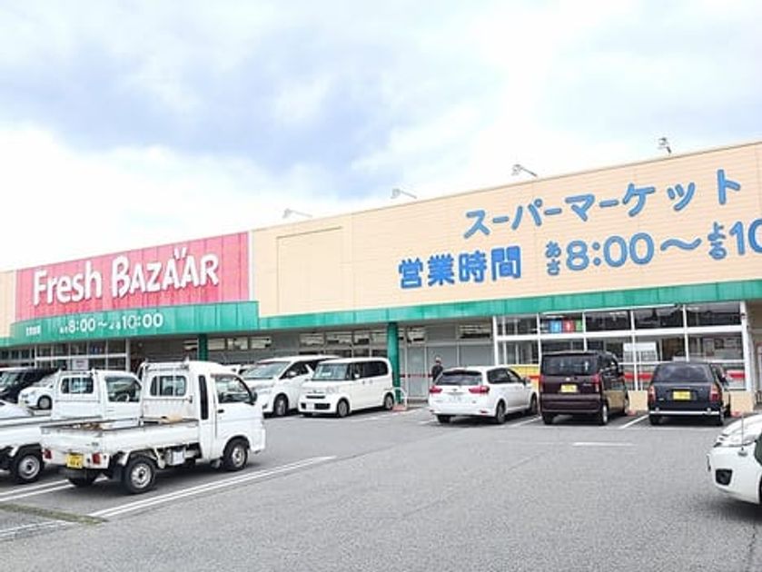 Naikan13 20261002000000 945x630
