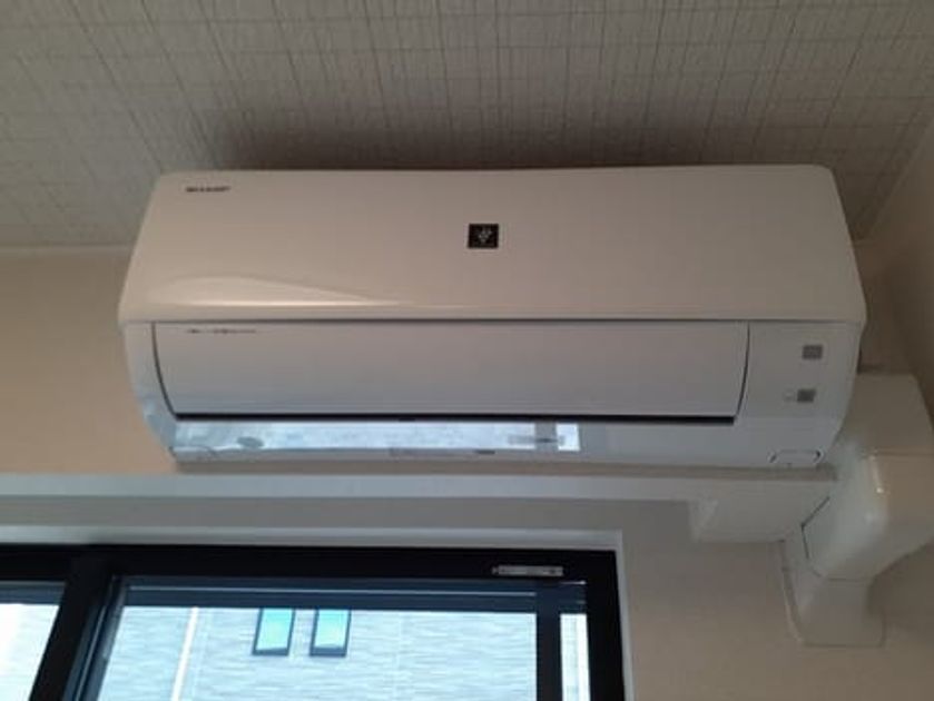 Naikan8 20240903000000 945x630