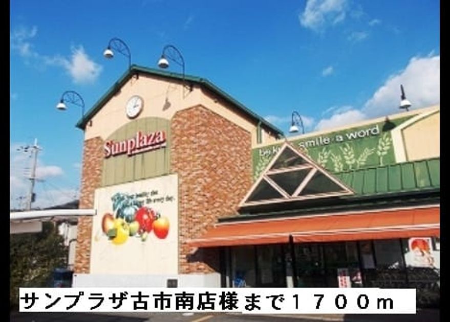 Naikan13 20150309000000 945x630