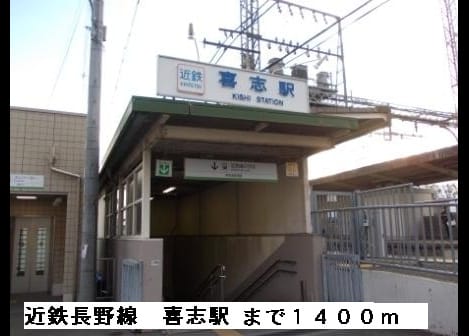 Naikan16 20150309000000