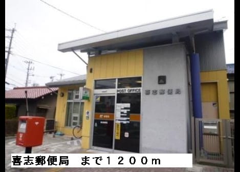 Naikan17 20150309000000