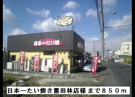 Naikan18 20150309000000