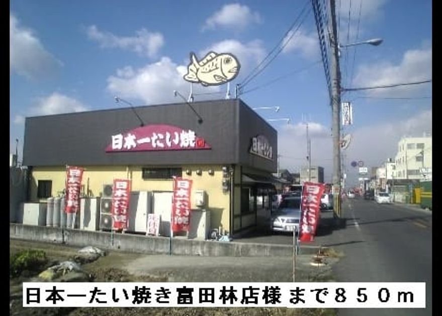 Naikan18 20150309000000 945x630