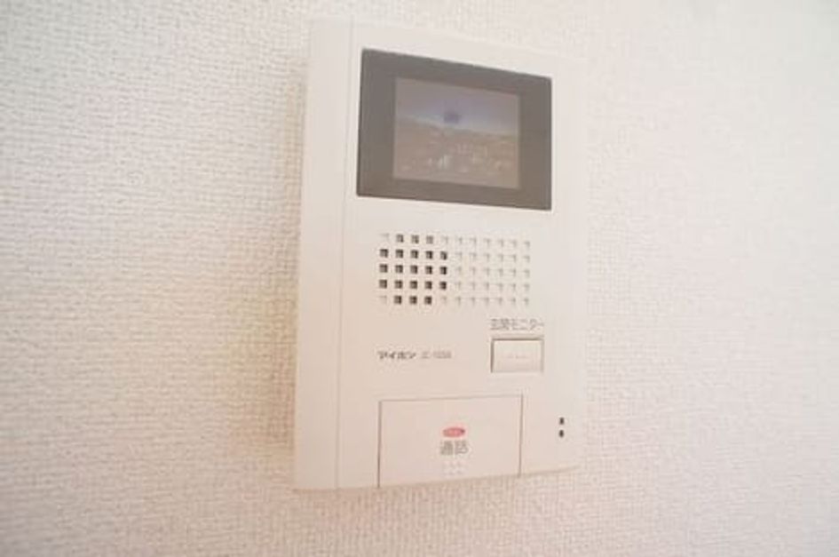 Naikan9 20180207000000 945x630