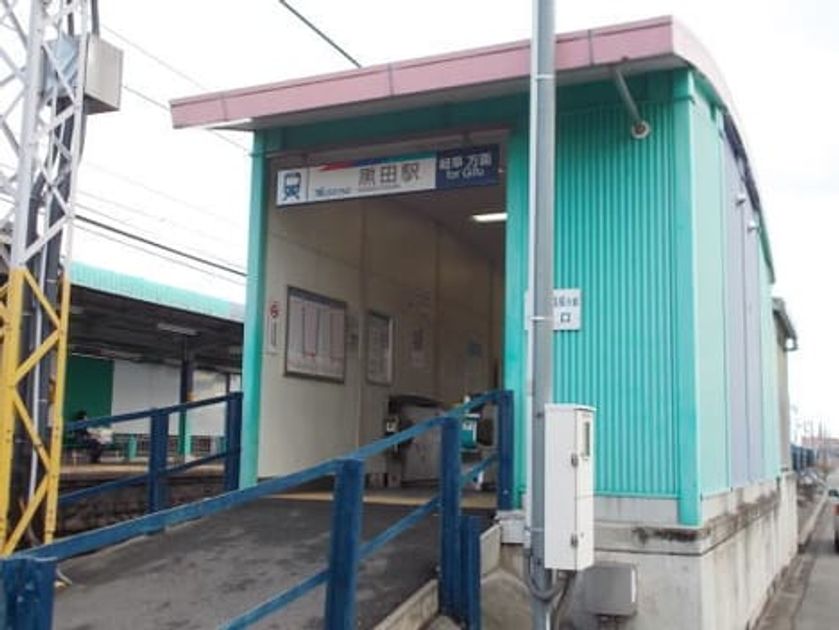 Naikan16 20210708000000 945x630