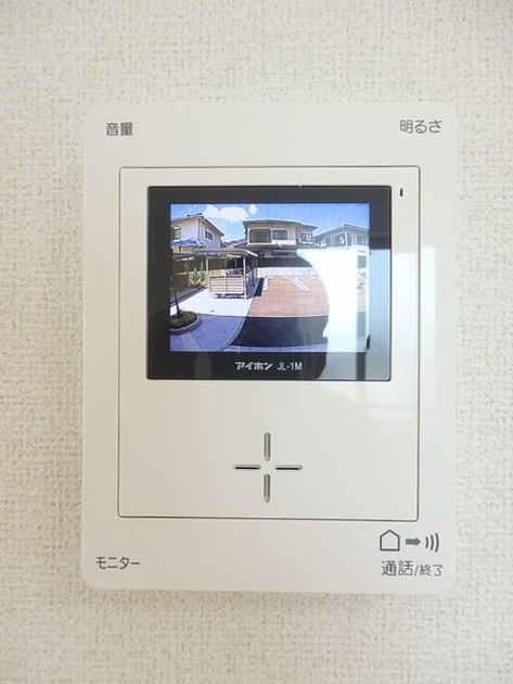 Naikan11 20200206000000 945x630