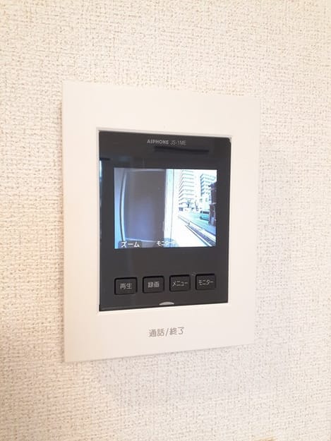 Naikan10 20230922000000