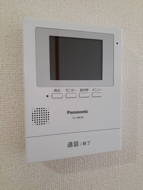 Naikan7 20220117000000 945x630
