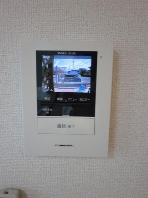 Naikan9 20230523000000 945x630
