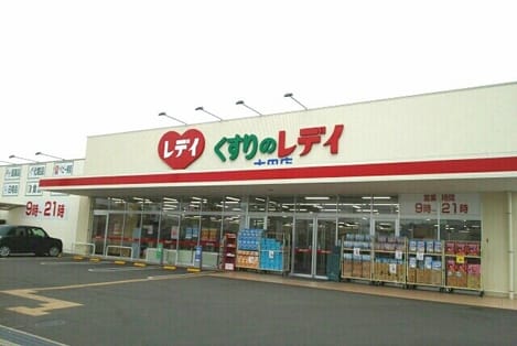 Naikan14 20200306000000