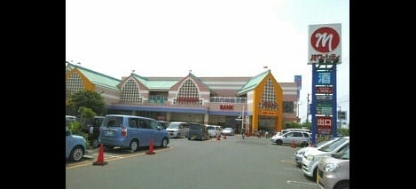 Naikan17 20200306000000
