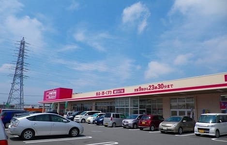 Naikan13 20200129000000