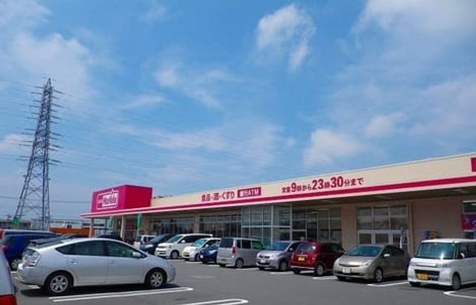 Naikan13 20200129000000 945x630