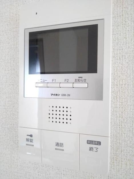 Naikan8 20190827000000