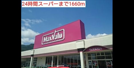 Naikan13 20160613000000