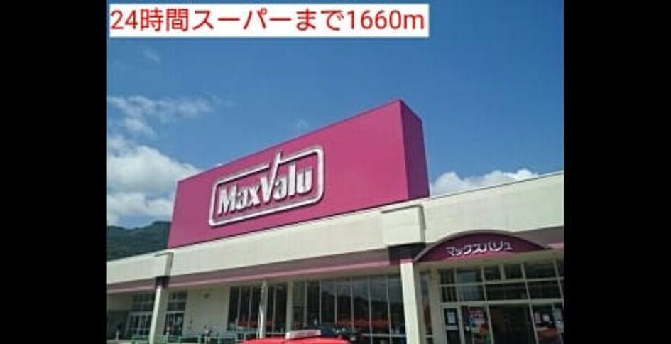Naikan13 20160613000000 945x630