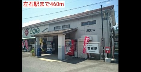 Naikan16 20160613000000